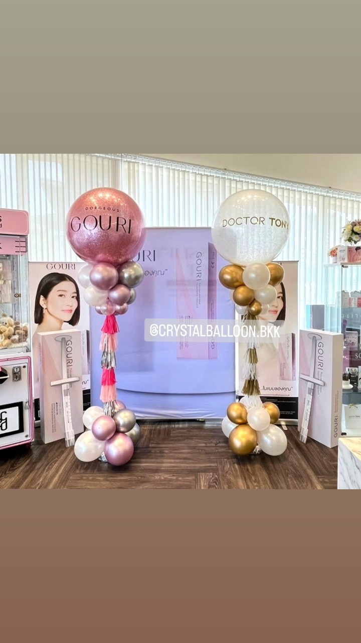 เสาลูกโป่ง เปิดงาน เสา Bubble ขนาด 36" กลิตเตอร์สีขาว 1 เสา พร้อม เสา Bubble ขนาด 36" กลิตเตอร์สีชมพู 1 เสา พร้อมตกแต่ง สามารถเปลี่ยนสีลูกโป่ง/เปลี่ยนข้อความได้