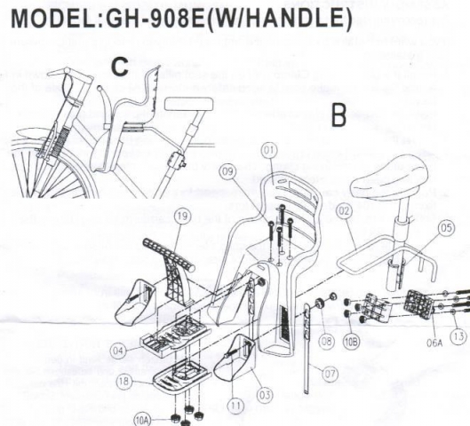 เก้าอี้เด็ก Bicycle seat for children CPt-908E(Taiwan) มีขาเหล็ก