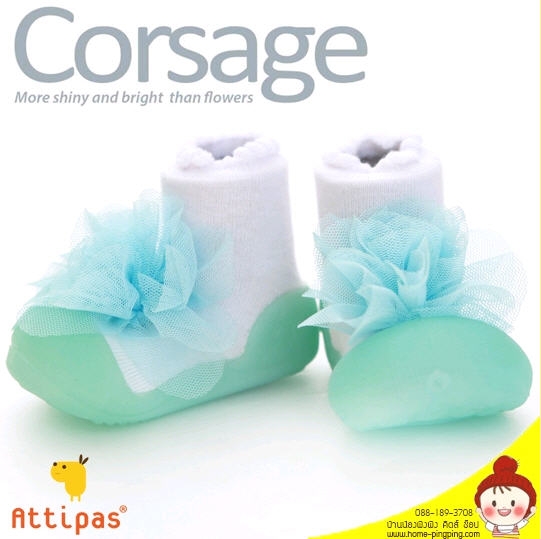 รองเท้าหัดเดิน Attipas รุ่นพิเศษ Premium CORSAGE (สีฟ้าอมเขียว มีโบว์) รองเท้าหัดเดินที่ดีที่สุด แบรนด์ ATTIPAS