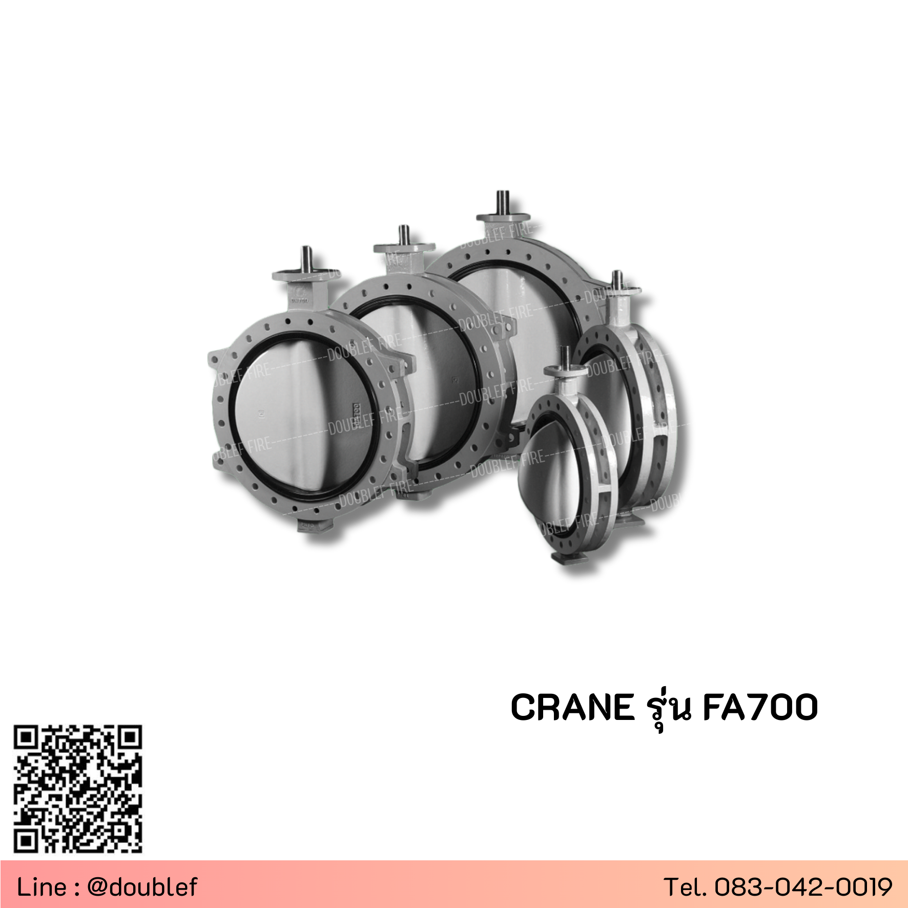 CRANE รุ่น FA700 / FA701 / FA700B 26" to 56"