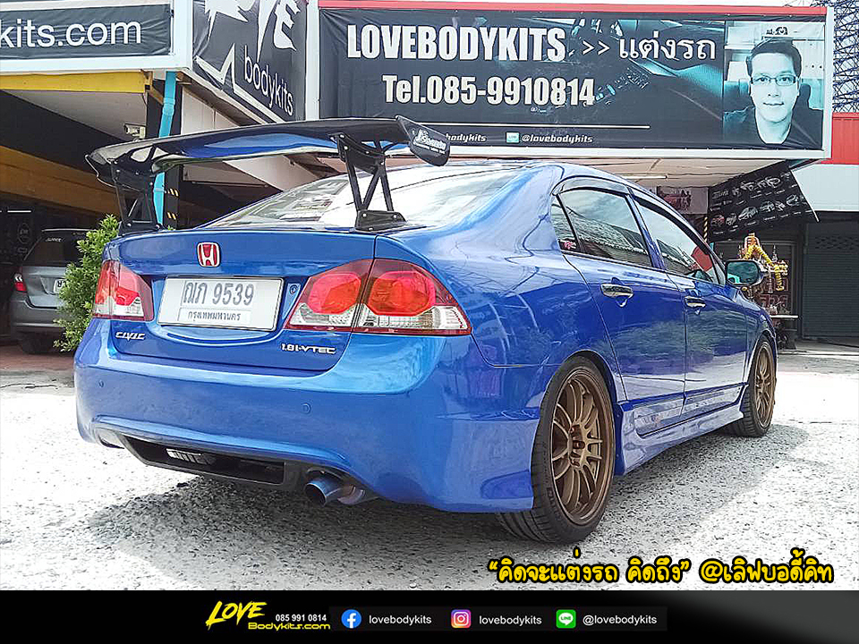 ชุดแต่ง TYPE R : CIVIC 2006-2009