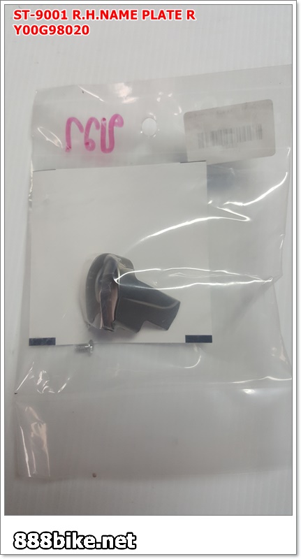 หน้ากากมือเกียร์ DURA-ACE ST-R9100, ข้างซ้าย (Name Plate)