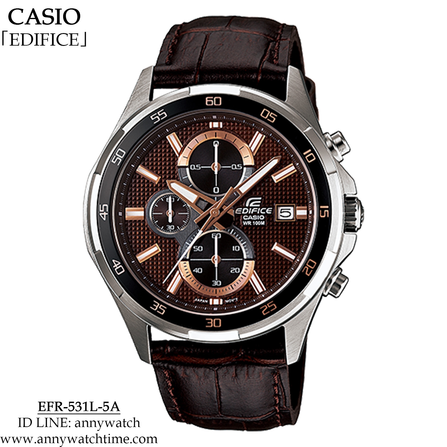EDIFICE EFR-531L-5A