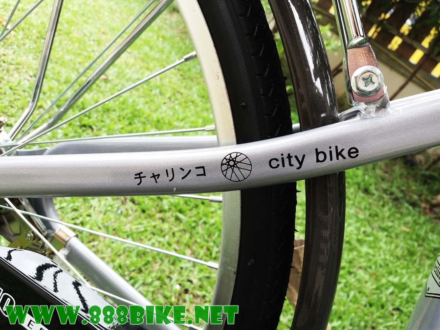 จักรยานแม่บ้าน OSAKA RHINO XT CITY BIKE พร้อมตะกร้า มีเกียร์ 7 สปีดชิมาโน่ ล้อ24นิ้ว