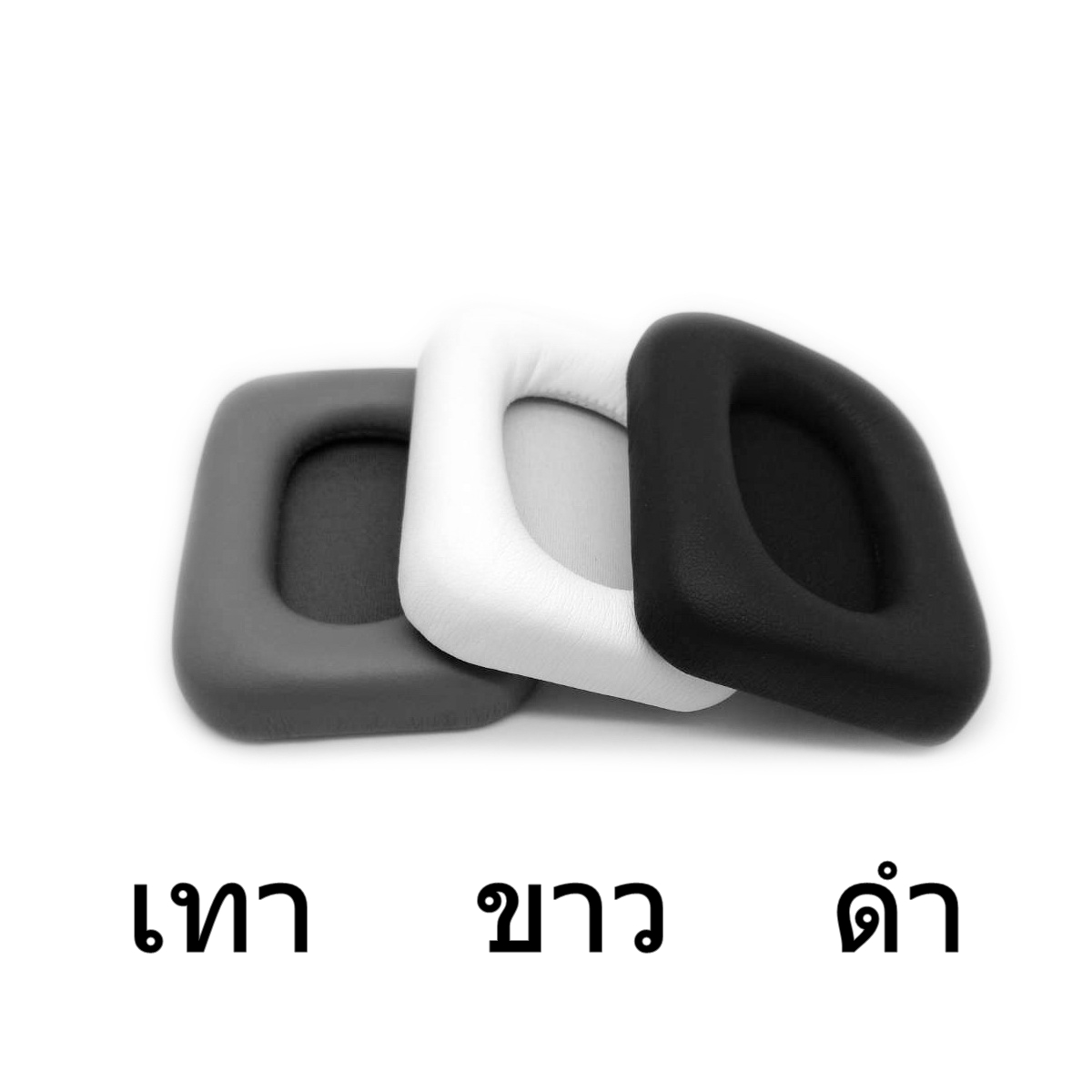 ขายฟองน้ำหูฟัง X-Tips รุ่น XT167 สำหรับหูฟัง Monster Inspiration Noise Cancelling นุ่มเบาสบายหู