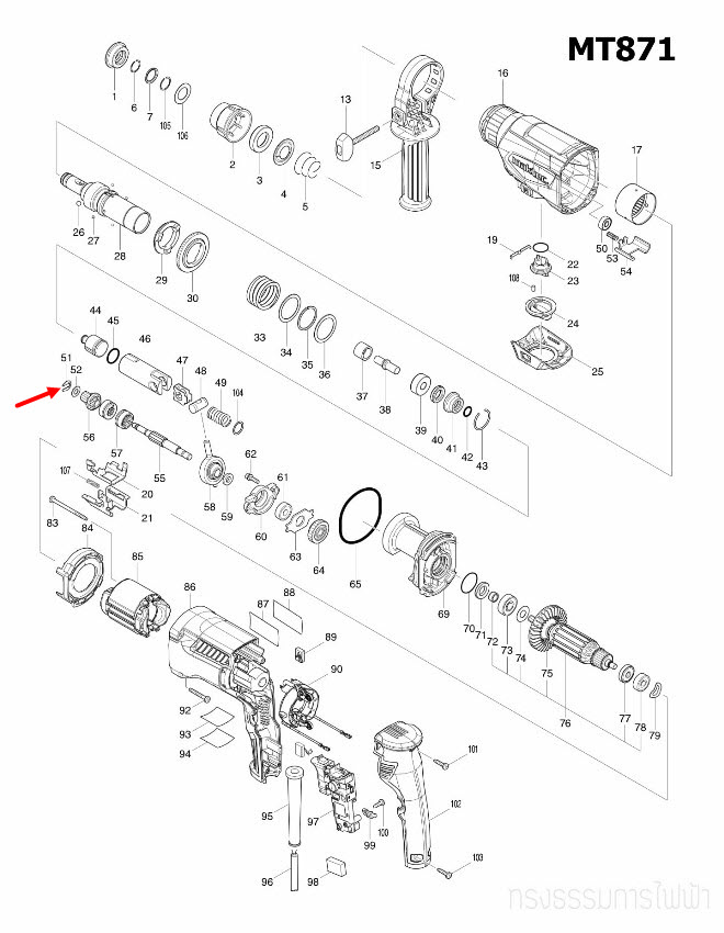 STOP RING EXT U-6 สว่านโรตารี่ Maktec มาคเทค, Makita มากีต้า MT871, M8701, M8701B [#51], DHR242 [#54] Pn.257336-0 (แท้)##(*)