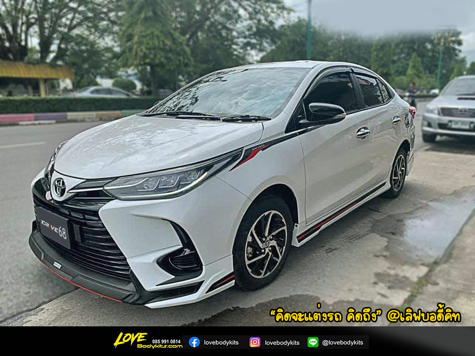 ชุดแต่ง DRIVE 68 : YARIS ATIV 2020