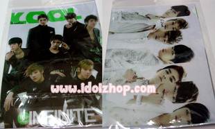 แฟ้ม infinite