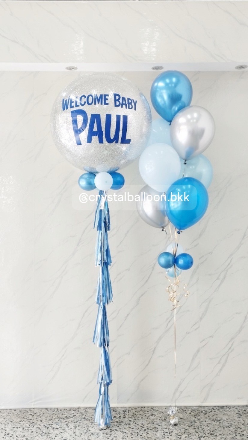 ลูกโป่ง Welcome Baby Bubble ขนาด 36" กลิตเตอร์สีเงิน 1 ลูก พร้อม ช่อลูกโป่ง 7 ลูก 1 ช่อ พร้อมตกแต่ง สามารถเปลี่ยนสีลูกโป่ง/เปลี่ยนข้อความ/เปลี่ยนขนาดได้