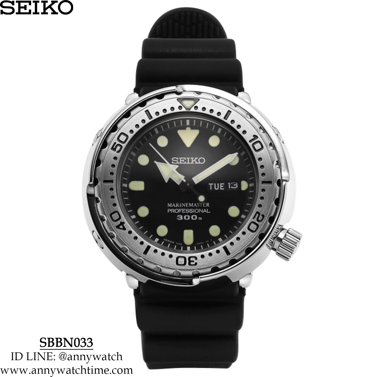 SEIKO SBBN033