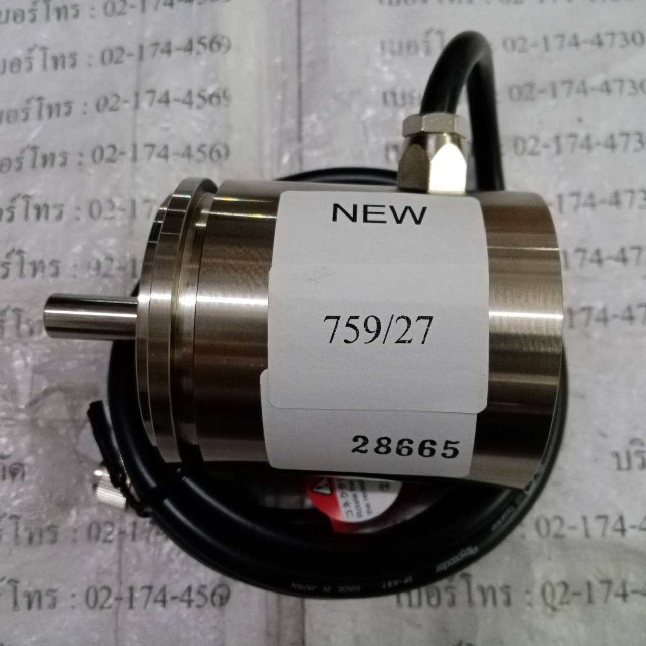 VRE-P062SAC ENCODER " NSD "