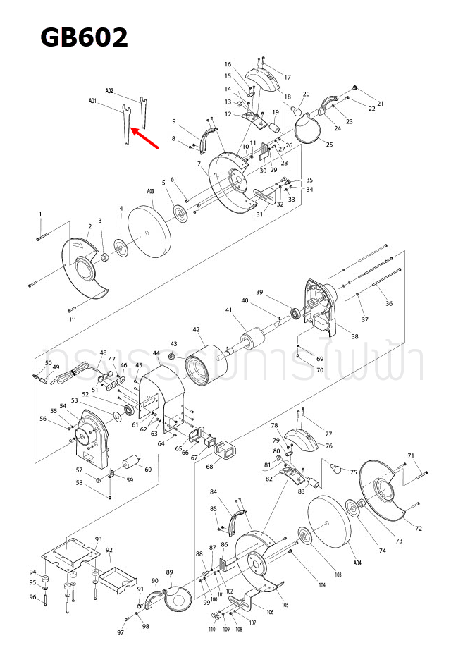 Wrench 10-13 เครื่องเจียร์หินไฟ Makita มากีต้า GB602, GB602W Pn.AL00000044 (แท้) ##