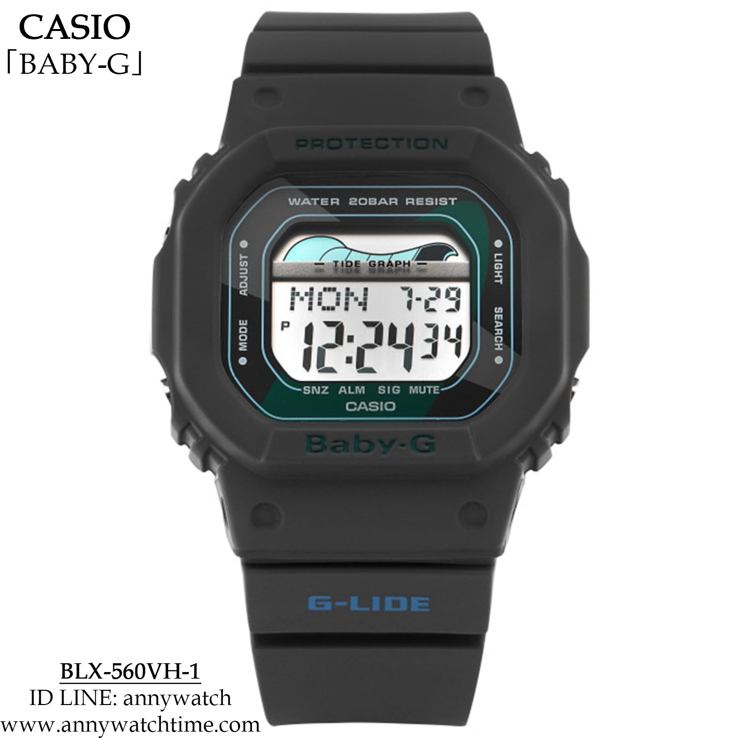 BABY-G BLX-560VH-1