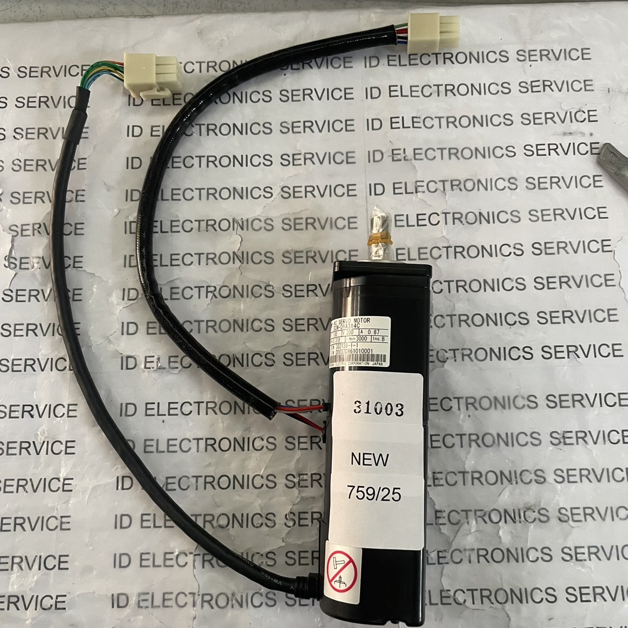 SGM-01A314C SERVO MOTOR " YASKAWA "