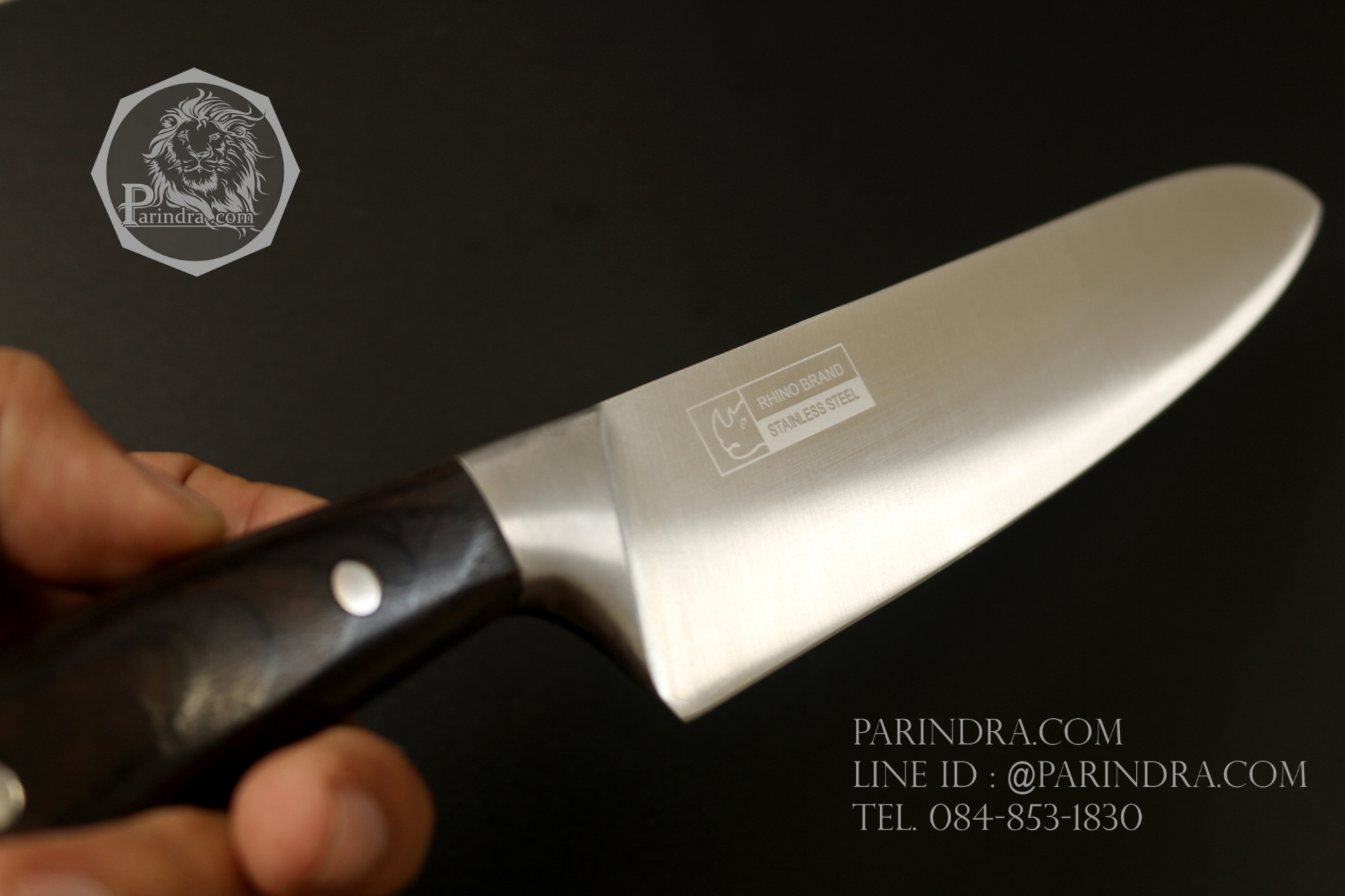 มีดทำครัวใบตาย Rhino Brand No.8984 ด้ามไม้ ขนาดใบ 8 นิ้ว คมสุดๆ (ของแท้)