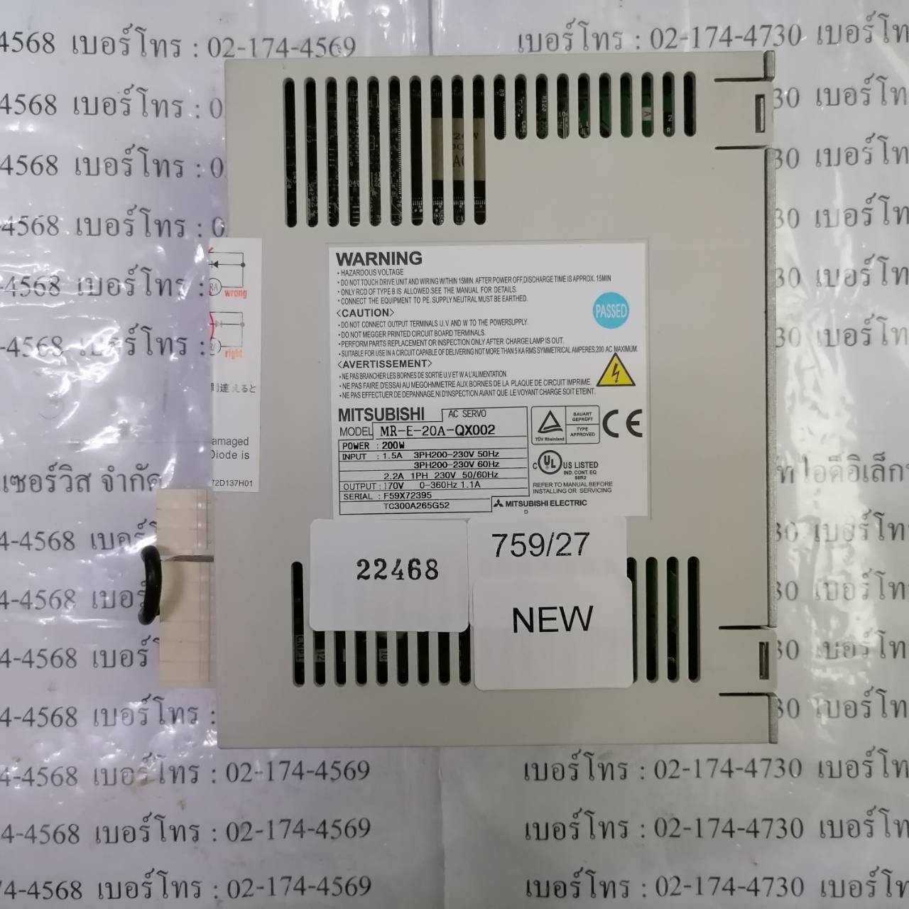 SERVO DRIVE “ MITSUBISHI ” รุ่น MR-E20A-QX002