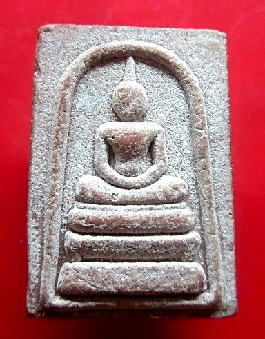 พระสมเด็จรุ่นแรก หลวงตาแยง วัดภูทอก จ.บึงกาฬ ปี2545