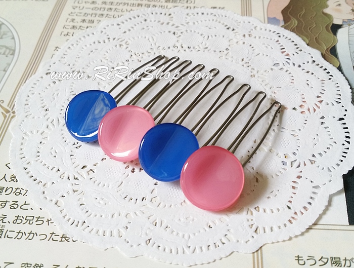 Aznavour หวีสับ หวีเสียบ เซลลูโลสวงกลมสลับสี Pink-Blue