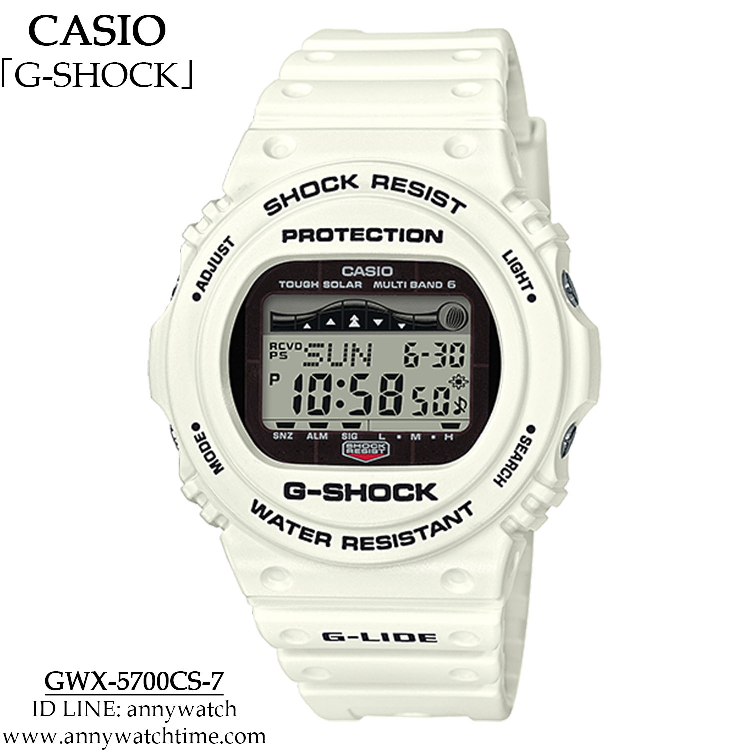 G-SHOCK GWX-5700CS-7