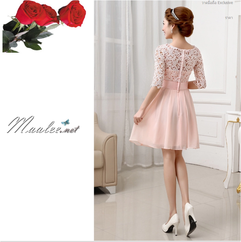 พร้อมเช่า ชุดราตรีสั้น สีชมพู แขนสามส่วน ลูกไม้ฉลุ กระโปรงผ้าชีฟอง