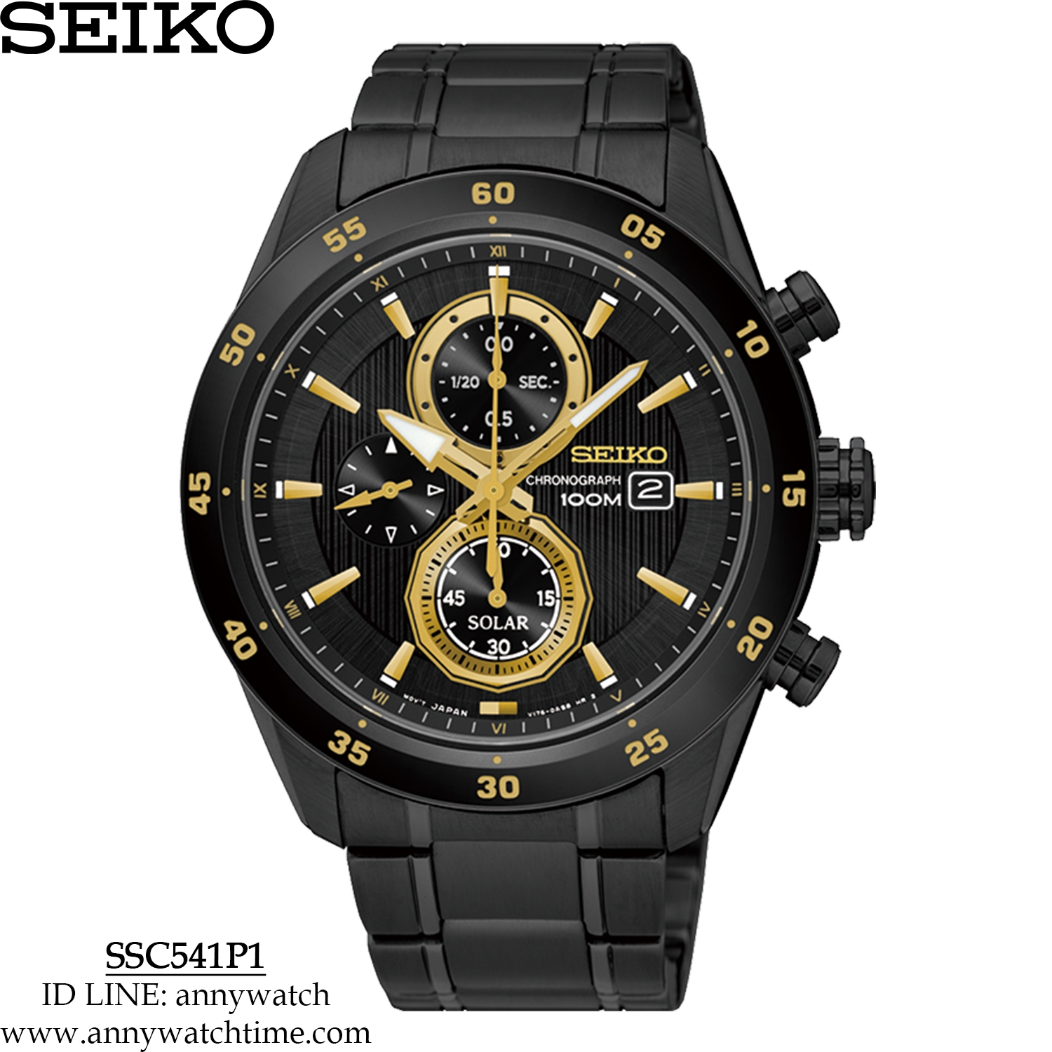 SEIKO SSC541P1