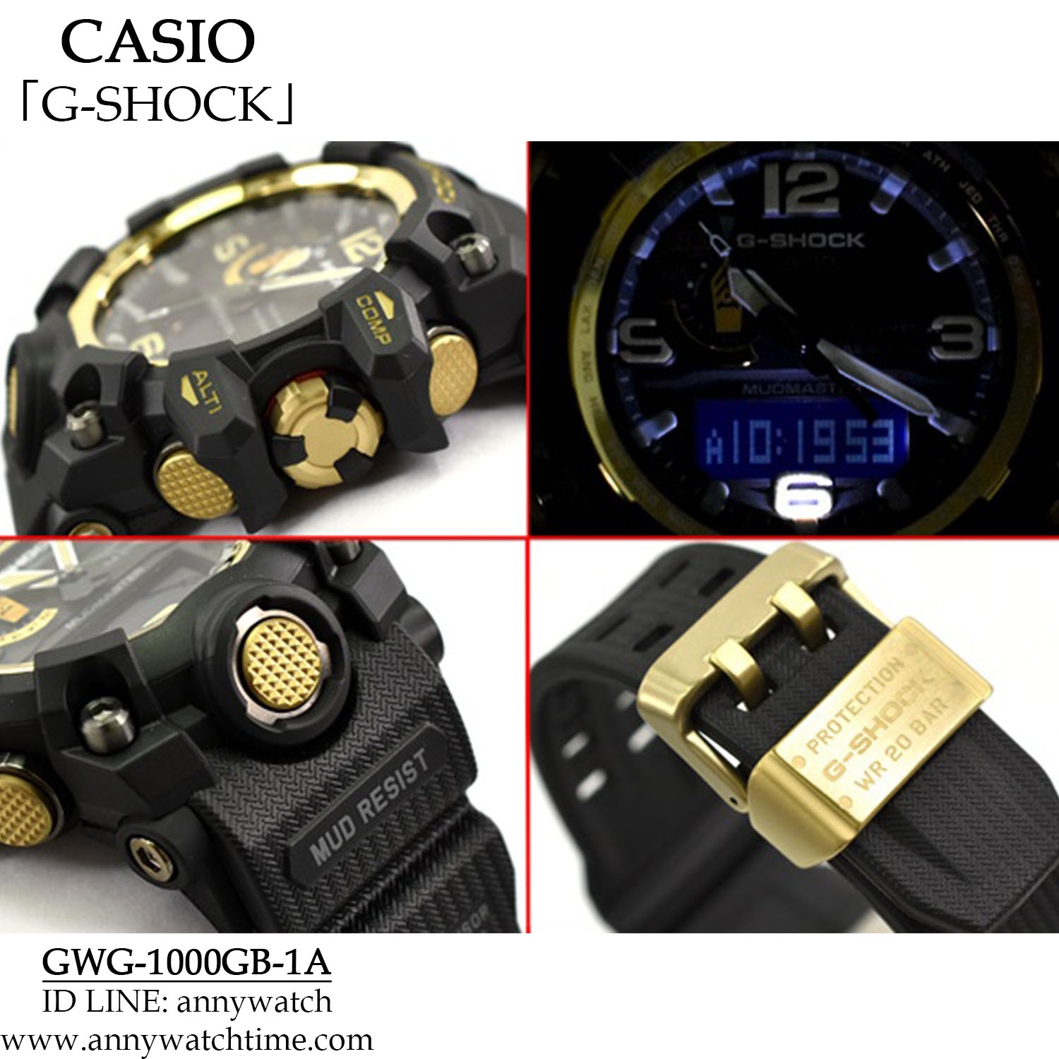 G-SHOCK GWG-1000GB-1A