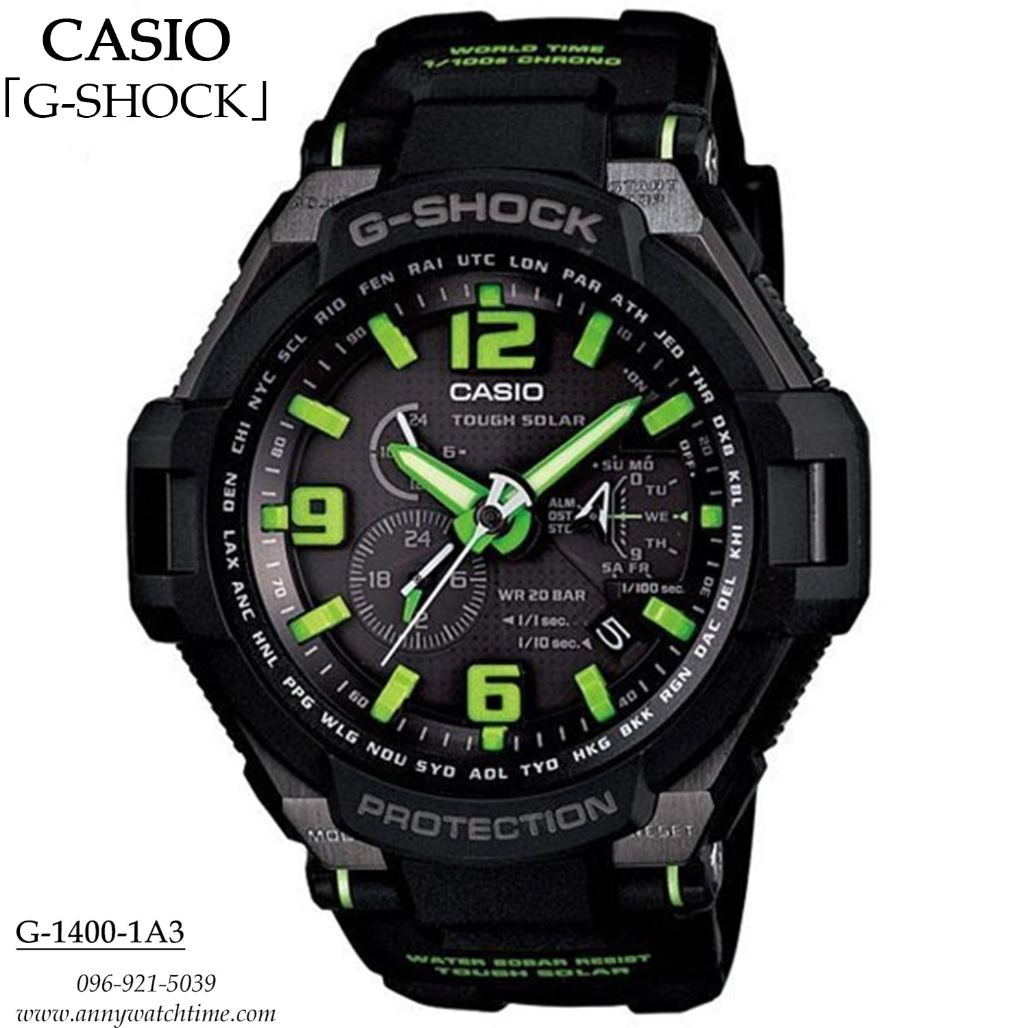 G-SHOCK G-1400-1A3