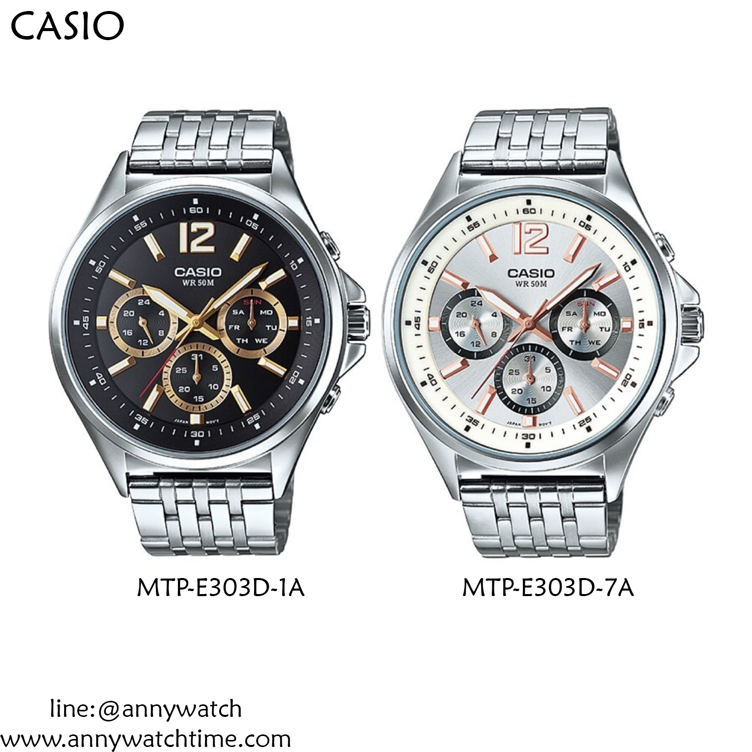 CASIO MTP-E303D-1A