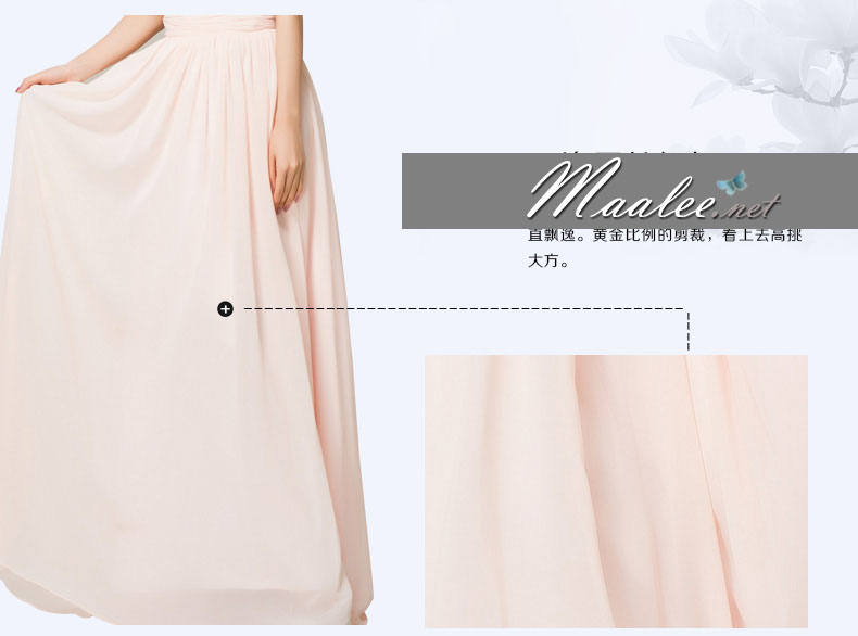 พร้อมส่ง ชุดราตรียาว สีครีม จับเดรปอกรูปหัวใจ ไหล่แต่งดอกไม้ 3 มิติสวยหวาน