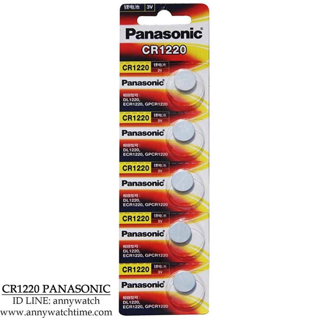 ถ่าน CR1220 PANASONIC
