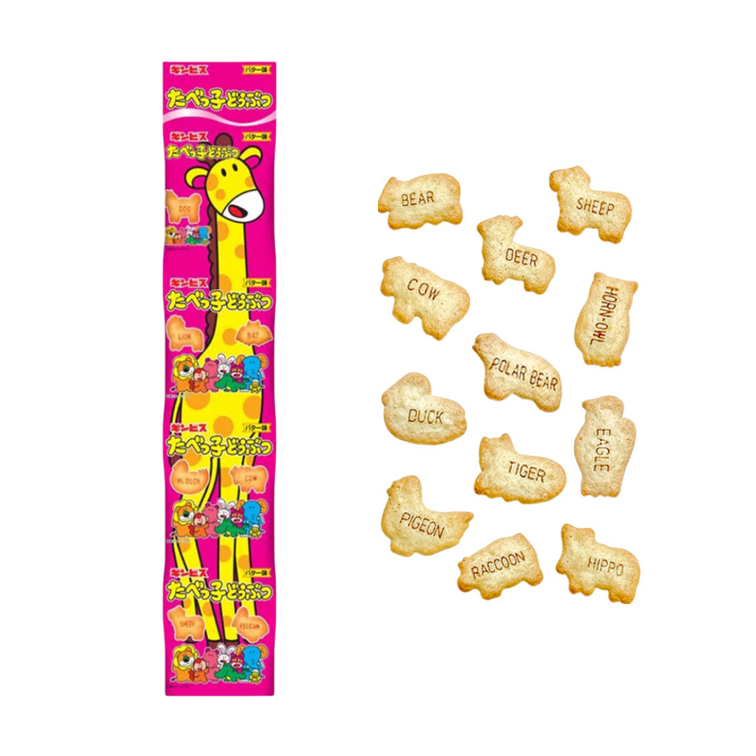 ขนมแถวญี่ปุ่น ซองเล็กทานง่าย Japan Snack แบ่งกินง่าย นำเข้า