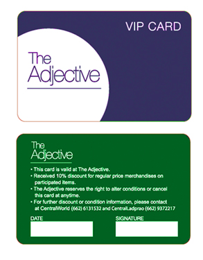 PVC Card Privilege บัตรพลาสติกแข็ง ประมาณ ATM