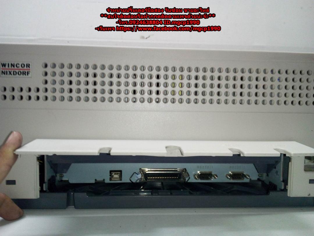 Wincor Nixdorf 4915 มือสอง