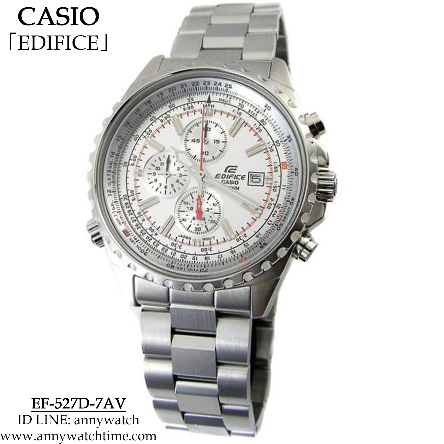 EDIFICE EF-527D-7AV