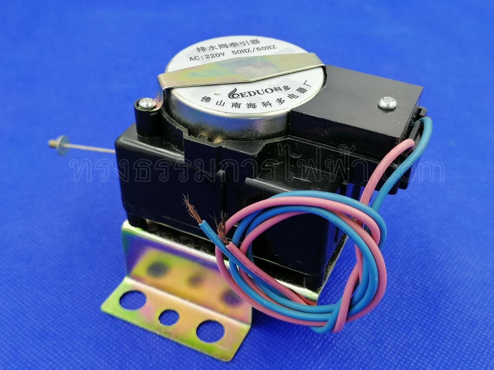 #CG18 มอเตอร์เดรน น้ำทิ้ง ซัมซุง - Samsung ขั้วสายไฟ2สาย(แท้)