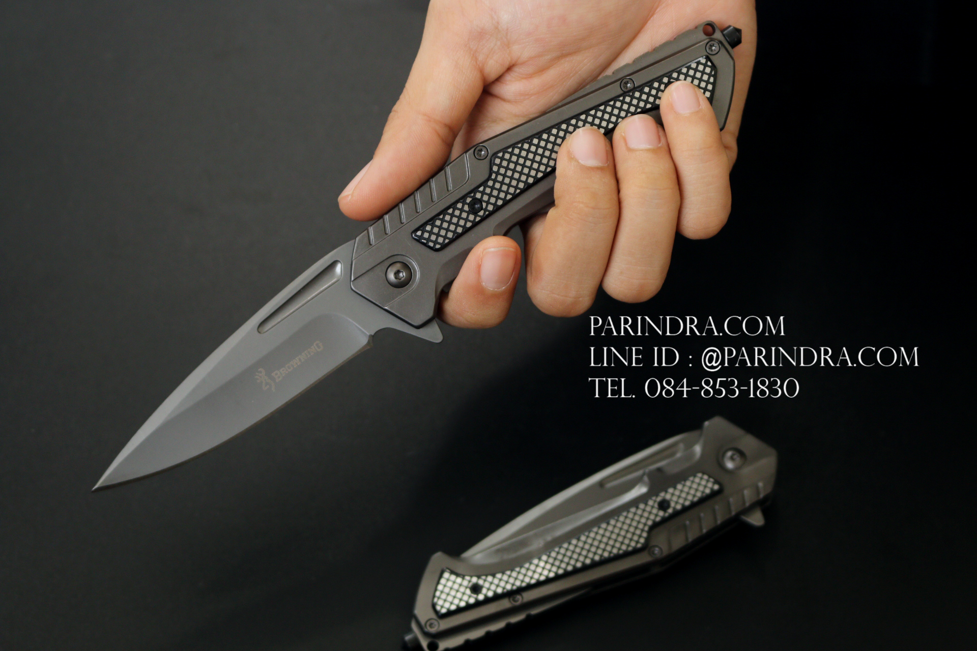 มีดพับ Browning รุ่น HC-002 ขนาด 8.25 นิ้ว (OEM)