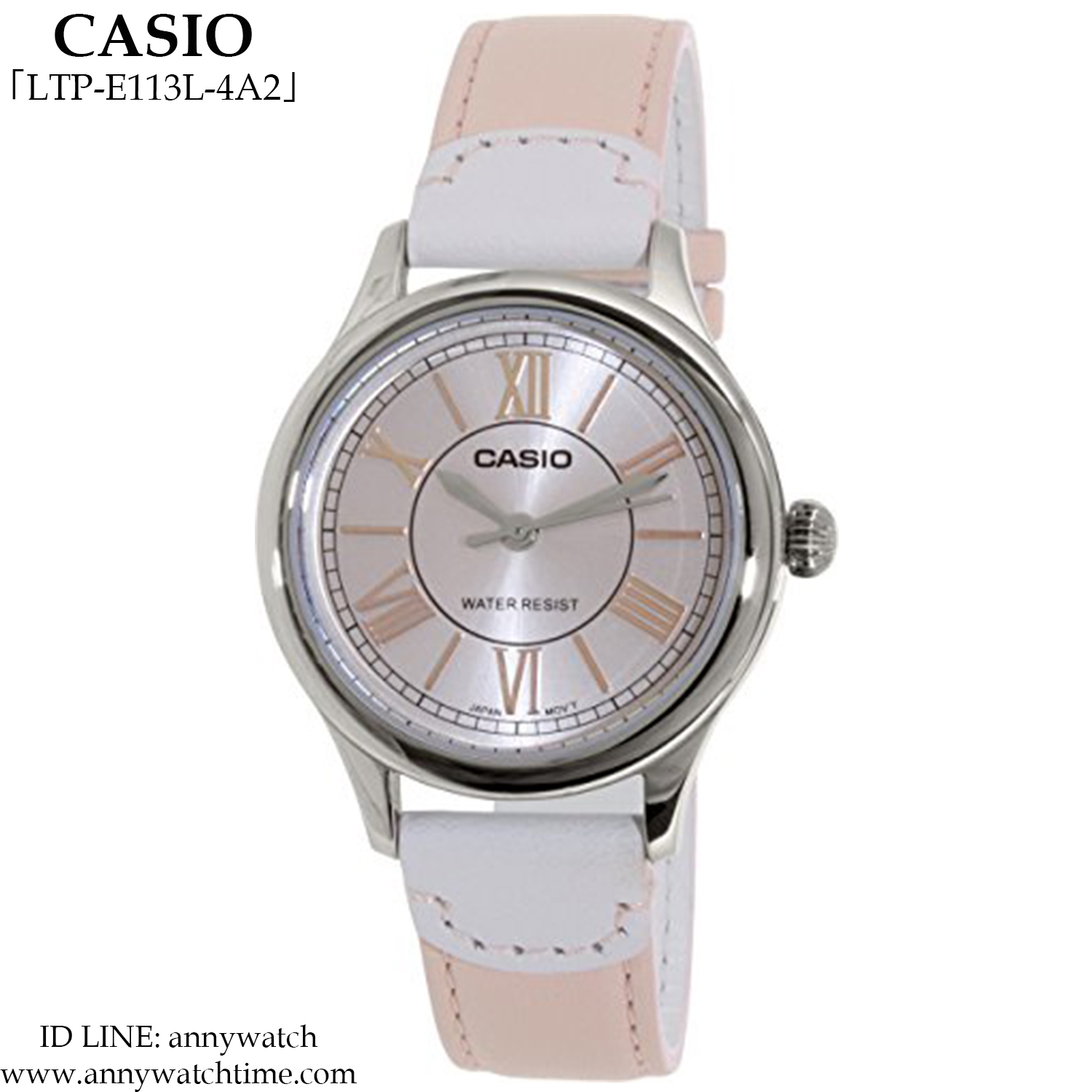 CASIO LTP-E113L-4A2