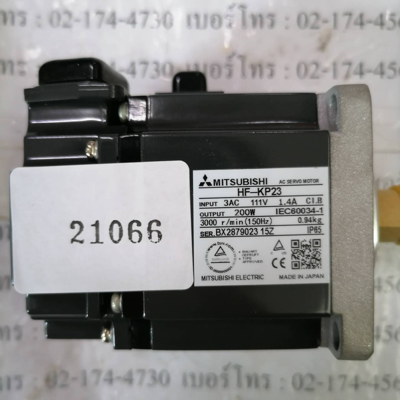 SERVO MOTOR “ MITSUBISHI ” รุ่น HF-KP23