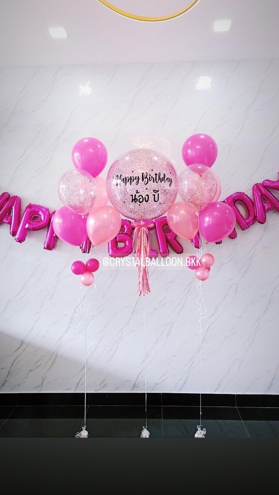 ลูกโป่ง วันเกิด Bubble ขนาด 24" กลิตเตอร์สีชมพู พร้อม ช่อลูกโป่ง 5 ลูก 2 ช่อ,ฟอยล์ตัวอักษร Happy Birthday 1 ชิ้น พร้อมตกแต่ง สามารถเปลี่ยนสีลูกโป่ง/เปลี่ยนข้อความ/เปลี่ยนขนาด/เปลี่ยนสี-ฟอยล์ตัวอักษรได้