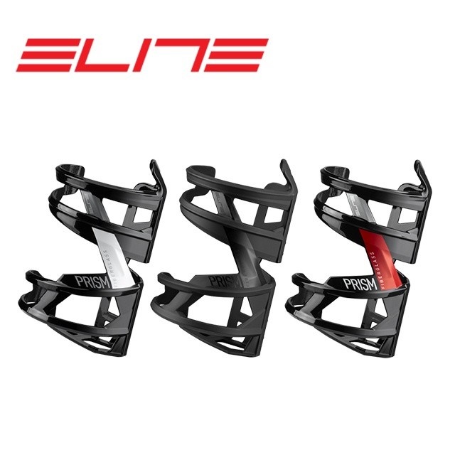 โครงขวดน้ำจักรยาน Elite รุ่น Prism Left (MTB) BOTTLE CAGE
