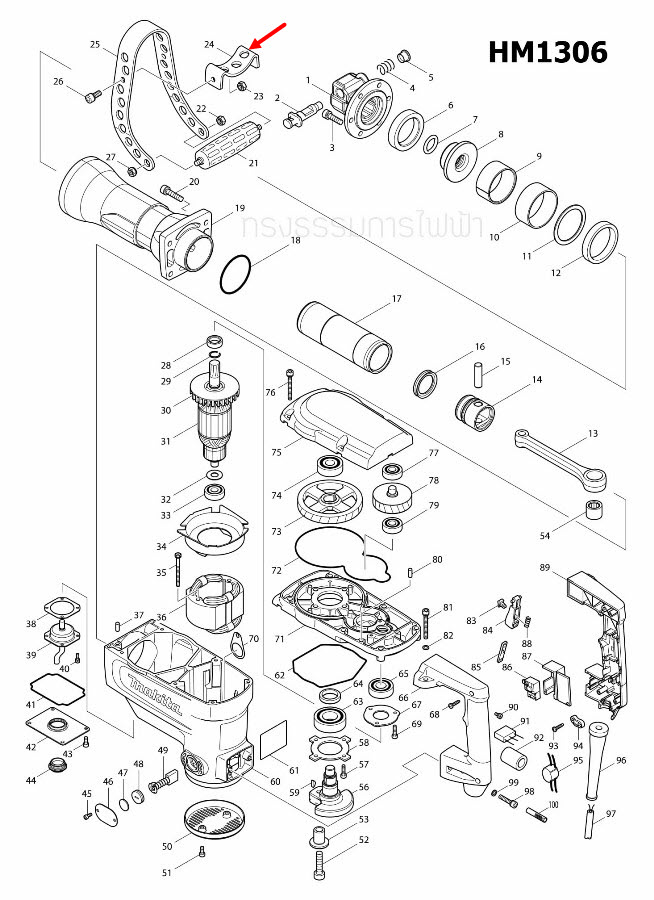 HANDLE CLAMP สกัด เจาะพื้น Makita มากีต้า HM1305, HM1306 [#24] Pn.345474-1 (แท้) ##