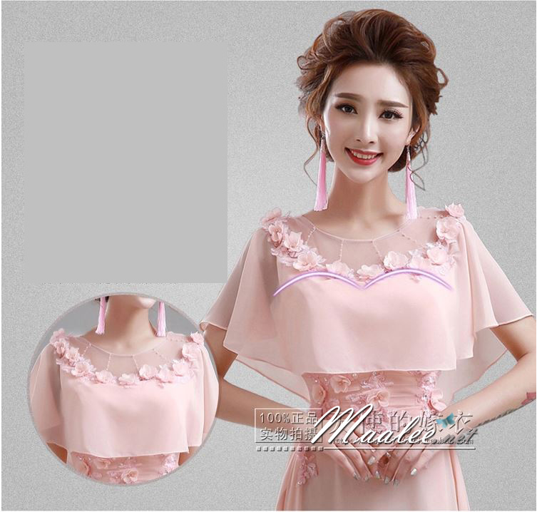 พร้อมเช่า ชุดราตรียาว แบบปิดไหล่ ผ้าชีฟอง แต่งดอกและลูกปัดสวย สีชมพู