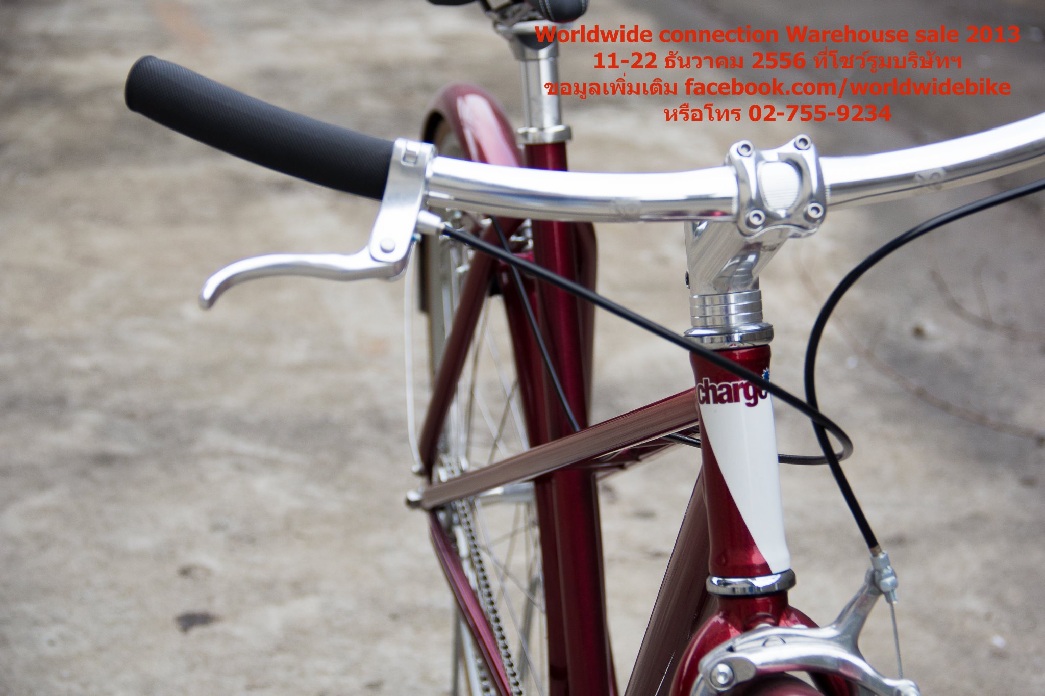 จักรยานวินเทจ Charge Hob Mixte bike women's fixed, urban crossers 2012