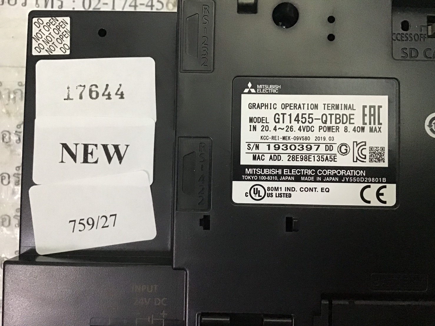 GT1455-QTBDE HMI " MITSUBISHI "