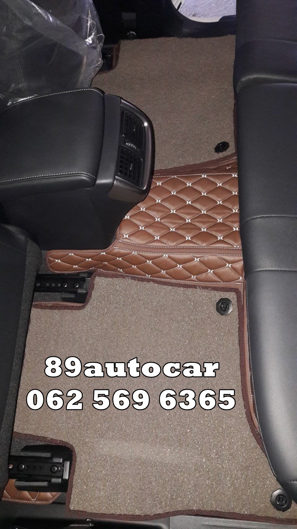 สั่งตัดพรมราคาถูก Toyota Revo 4ประตู ปูพรม7D สีกาแฟ + ไวนิลดักฝุ่นสีน้ำตาล เข้ารูป เต็มคัน