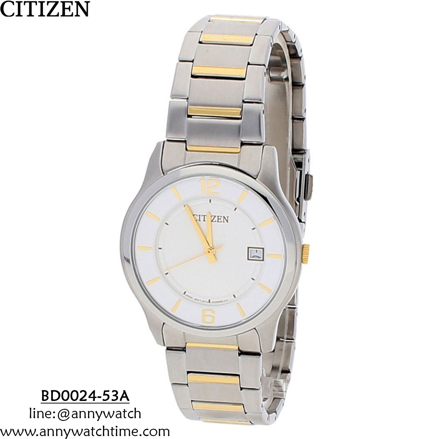 CITIZEN BD0024-53A