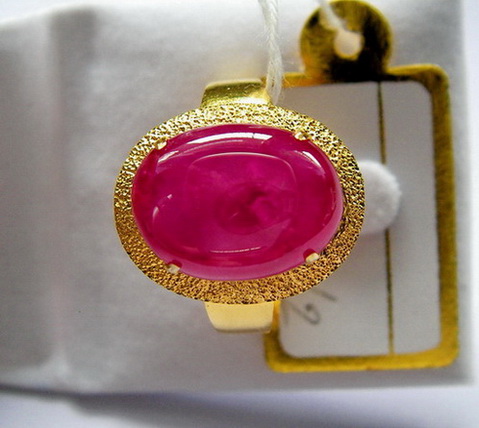 ทับทิมพม่า Ruby Burma ติด Star เนื้อแก้ว สีแดงเลือดนกอมชมพู ขนาด 14.60x10.86x4.43 mm. นน.7.85 ct.