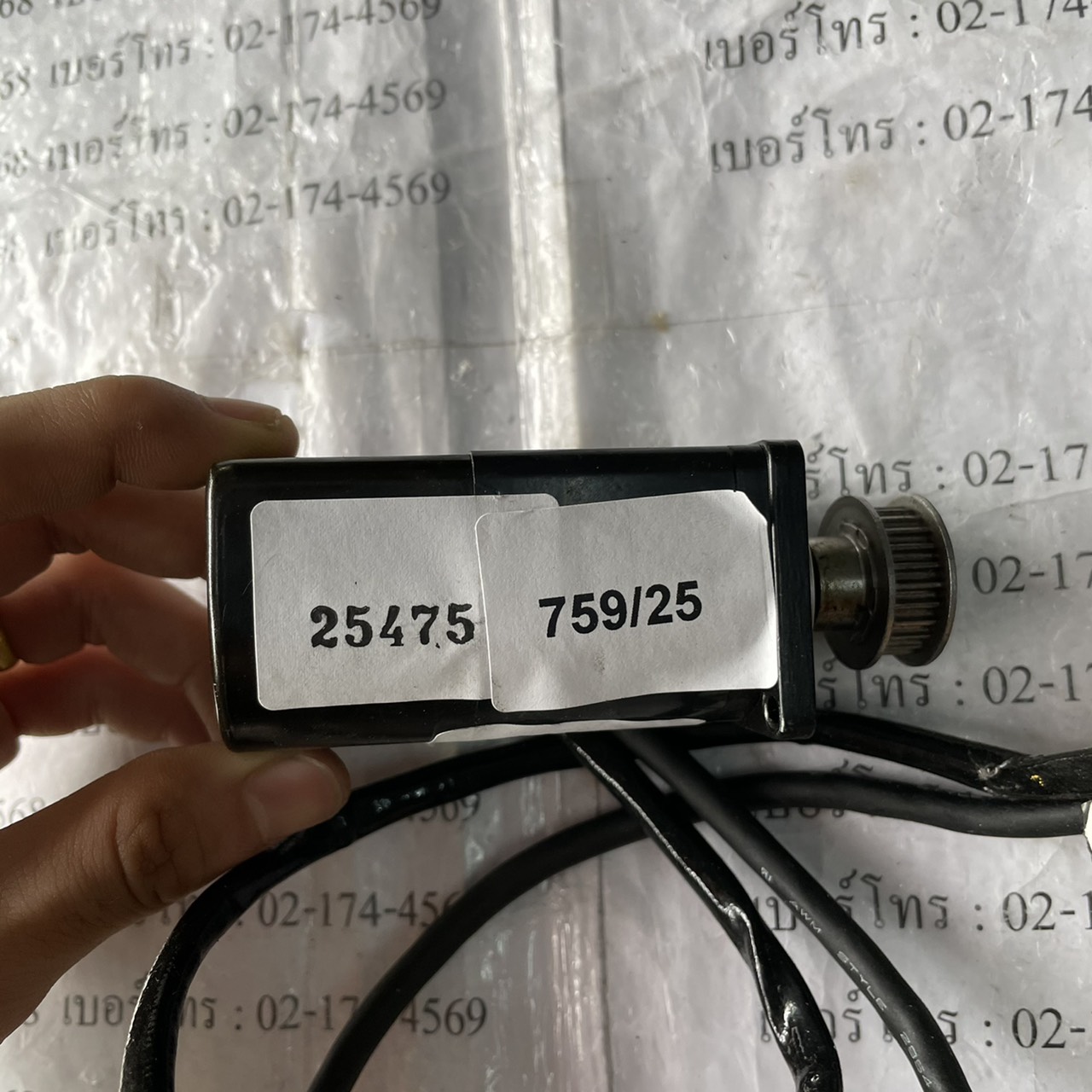 SGM-A5A3FJ43 SERVO MOTOR " YASKAWA"