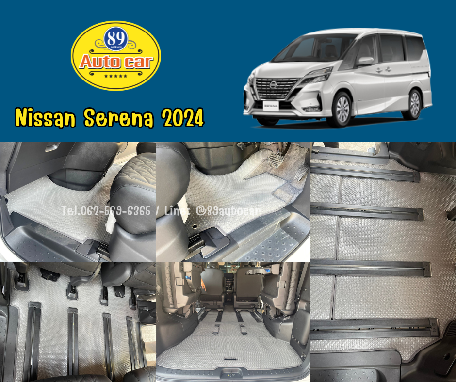 ผ้ายางปูพื้นรถตู้ Nissan SERENA S-Hybrid Highway Star (C27) ปี 2024-2025 (นิสสัน เซริน่า) ปูกระดุมเล็ก PVC แท้ สีเทาขอบเทา