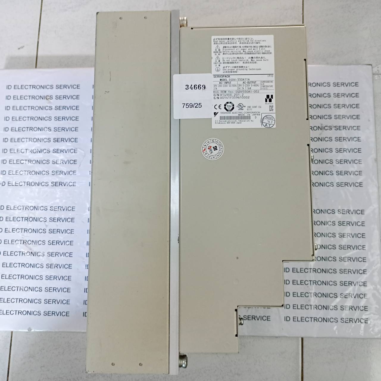 SGDV-550A11A SERVO DRIVE " YASKAWA "